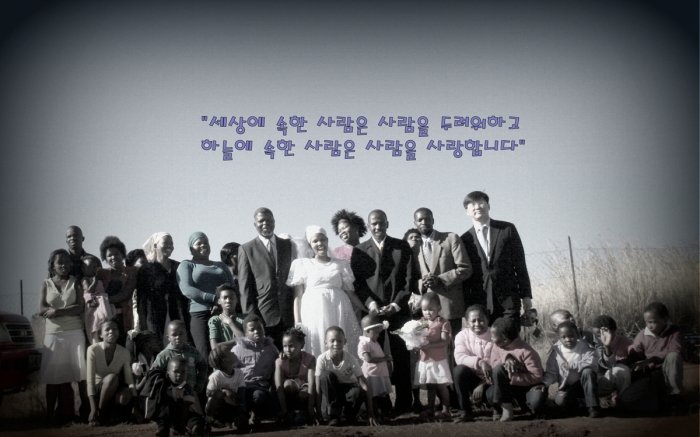 인기의 반대는 자격없음이다
