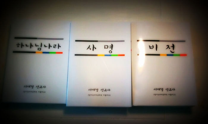 시작