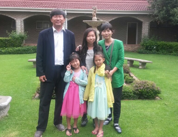 <사랑입니다>