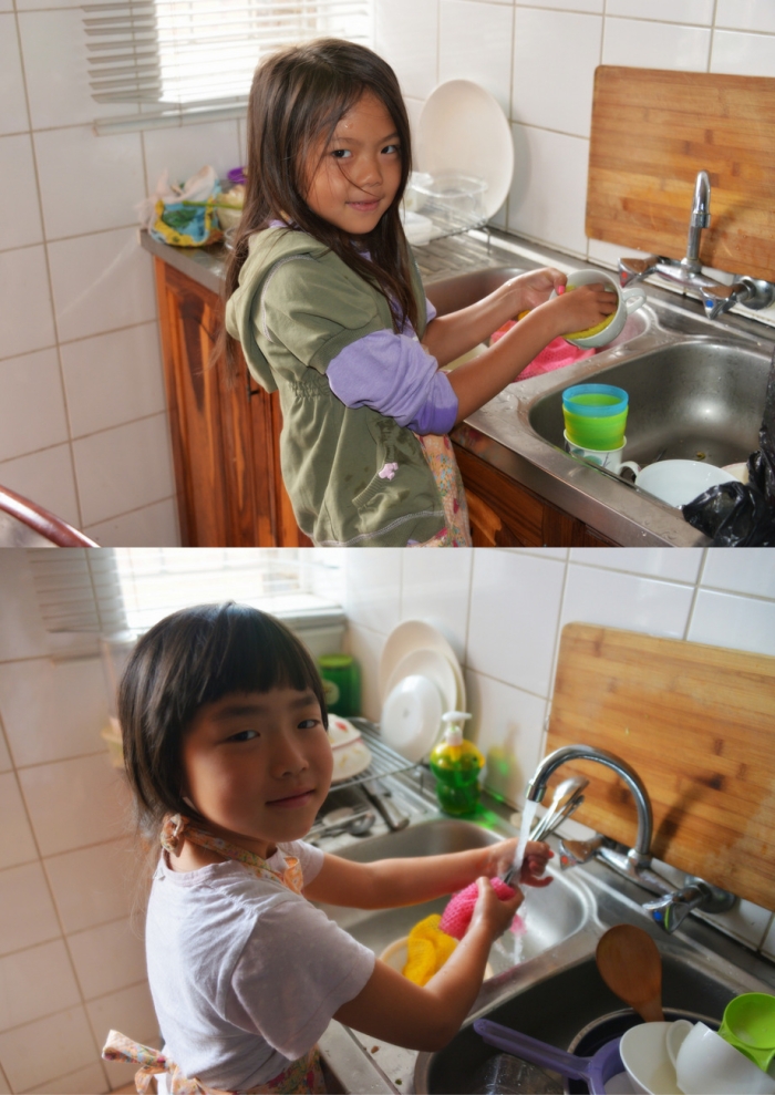 <불편함이 아이들을 성숙하게 합니다>