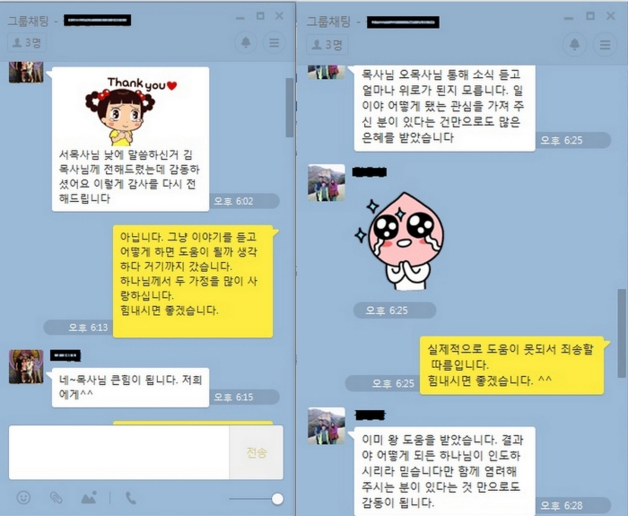 <죽을만한 인생 살만한 인생>
